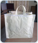 Handle Bag2